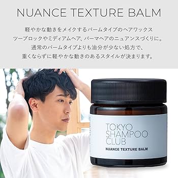 Amazon | TOKYO SHAMPOO CLUB メンズ オールインワンシャンプー